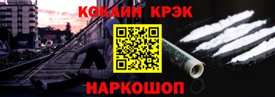 прущие грибы Кимры