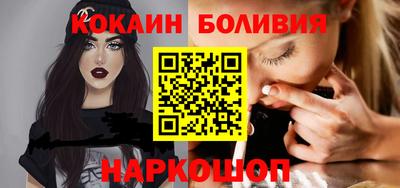 Альфа ПВП Кинель