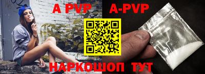 прущие грибы Кимры