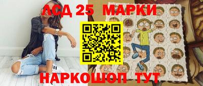 прущие грибы Кимры