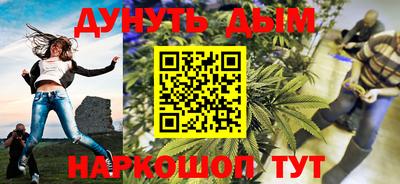 Альфа ПВП Кинель