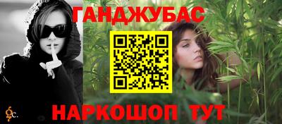 прущие грибы Кимры