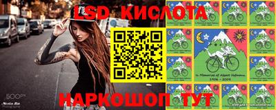 Альфа ПВП Кинель