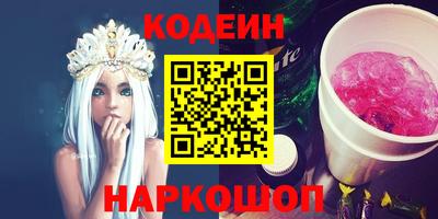 прущий лед Кингисепп