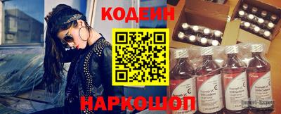 прущие грибы Кимры