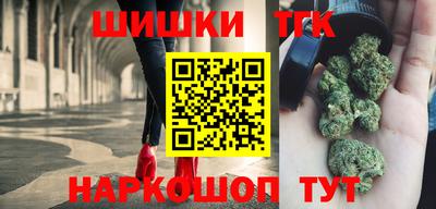 прущий лед Кингисепп