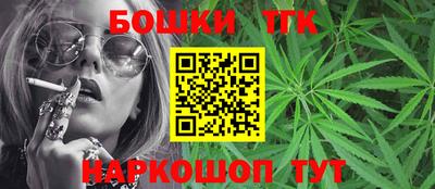 прущий лед Кингисепп