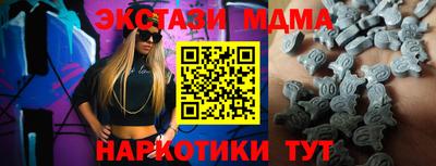 Альфа ПВП Кинель