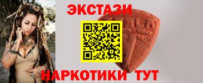 прущие грибы Кимры