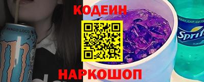 Альфа ПВП Кинель