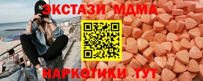прущий лед Кингисепп
