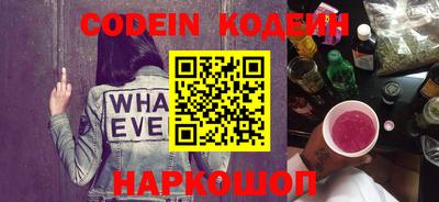 прущие грибы Кимры