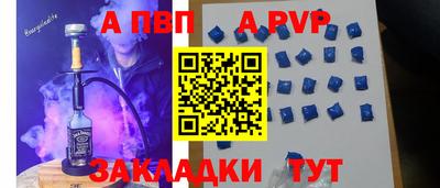 прущие грибы Кимры