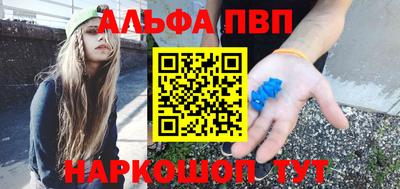 прущий лед Кингисепп