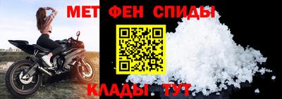 прущие грибы Кимры