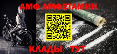 прущие грибы Кимры