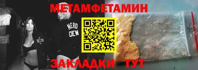 Альфа ПВП Кинель