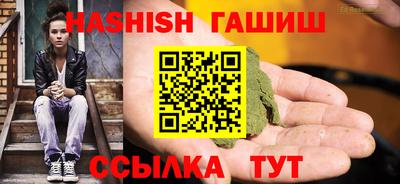 Альфа ПВП Кинель
