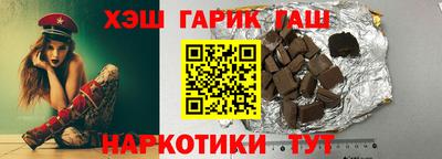 Альфа ПВП Кинель