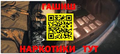 прущий лед Кингисепп