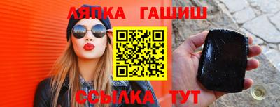 прущий лед Кингисепп