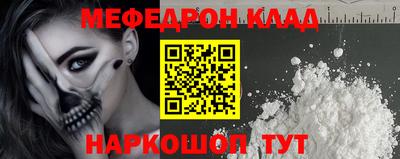прущие грибы Кимры