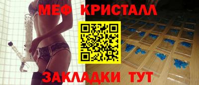 прущий лед Кингисепп