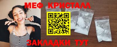прущий лед Кингисепп