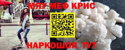 Альфа ПВП Кинель